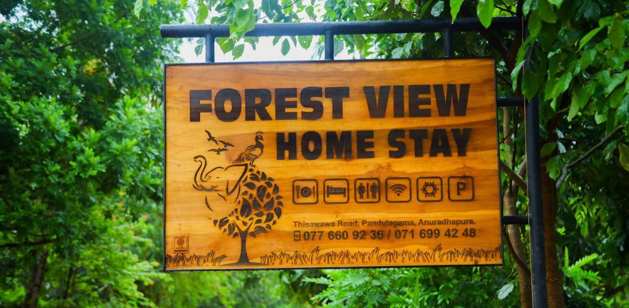 Forest View Home Stay 아누라다푸라 외부 사진
